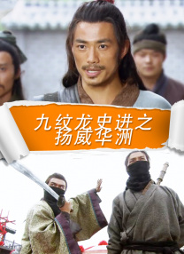 99视频精品全部免费免费观